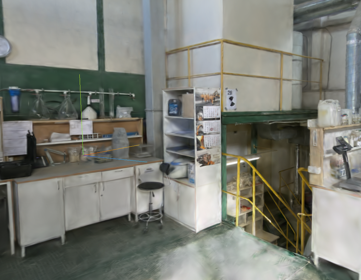 Лаборатория