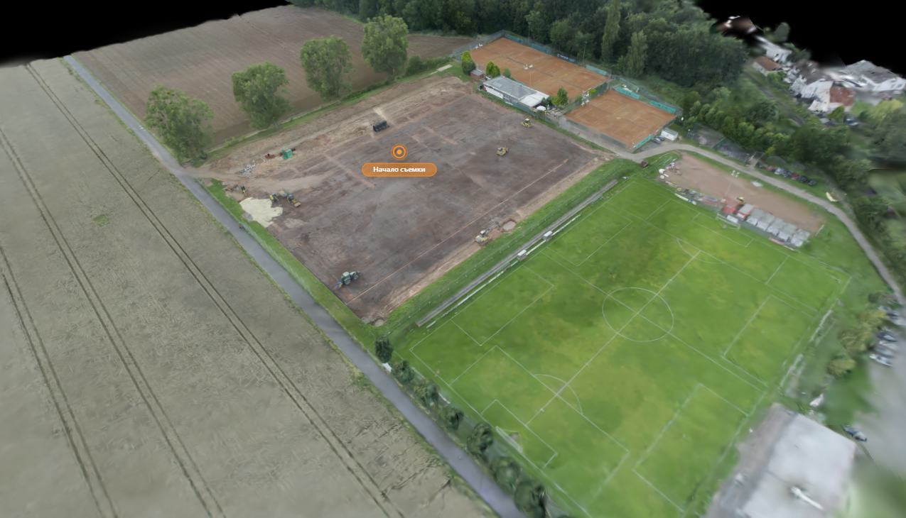 Стадион (20 Мб)